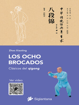 cover image of Los ocho brocados
